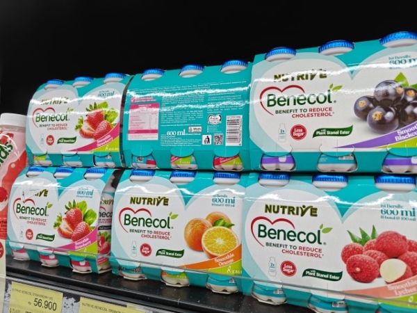 Halal-merkittyjä Benecol-tuotteita.